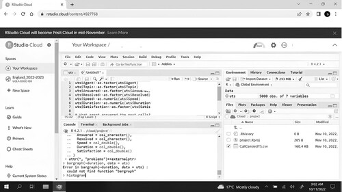 Figure 1. Screenshot from the assessment task.