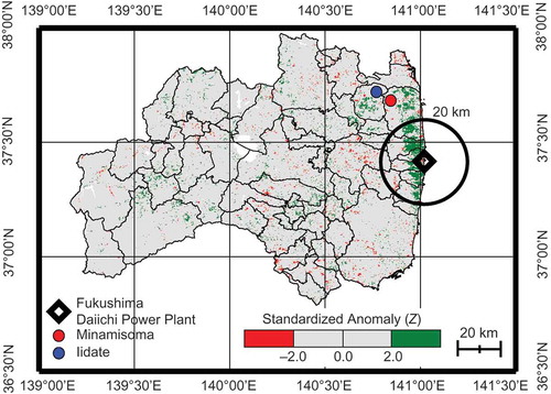 Figure 4. Detected normalized difference vegetation index (NDVI) anomalies from 2011 to 2013, using the years 2003–2010 as the baseline periods. Locations of Minamisoma and Iidate are indicated in the figure