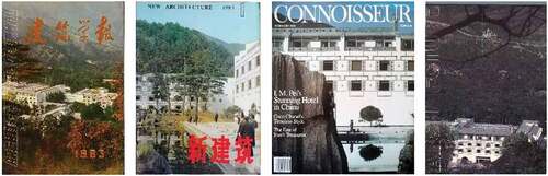Figure 2. Several Chinese and American periodicals in 1983 with the Fragrant Hill Hotel on their covers, from left to right: Jianzhu Xuebao, 1983(03); Xin Jianzhu (New Architecture), 1983(01); Connoisseur, 1983(02); Architecture, 1983(09).