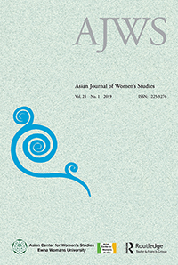 Cover image for Asian Journal of Women's Studies, Volume 25, Issue 1, 2019