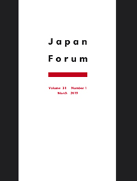 Cover image for Japan Forum, Volume 31, Issue 1, 2019