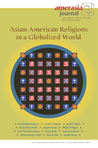 Cover image for Amerasia Journal, Volume 40, Issue 1, 2014