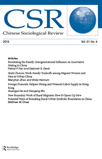 Cover image for Chinese Sociological Review, Volume 51, Issue 4, 2019