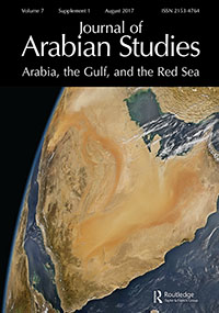 Cover image for Journal of Arabian Studies, Volume 7, Issue sup1, 2017