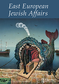 Cover image for East European Jewish Affairs, Volume 48, Issue 1, 2018