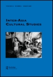 Cover image for Inter-Asia Cultural Studies, Volume 12, Issue 4, 2011