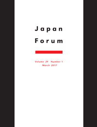 Cover image for Japan Forum, Volume 29, Issue 1, 2017