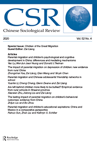 Cover image for Chinese Sociological Review, Volume 52, Issue 4, 2020