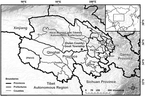 Figure 1. Map of Qinghai Province, People’s Republic of China, showing county boundaries (fine lines). *Indicates the approximate location of the study site in Gouli Township, Dulan County, Qinghai Province, China (from Harris et al. Citation2015)