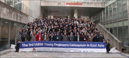 YEC event participants