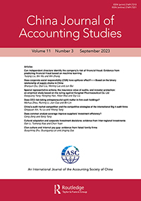 Cover image for China Journal of Accounting Studies, Volume 11, Issue 3, 2023