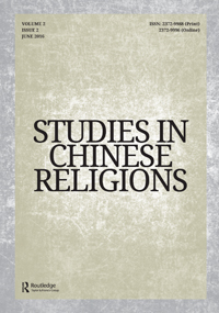 Cover image for Studies in Chinese Religions, Volume 2, Issue 2, 2016