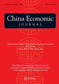 Cover image for China Economic Journal, Volume 16, Issue 2, 2023