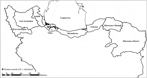 Figure 1. Distribution records of Phasianus colchicus talischens in Gilan province (black dots).