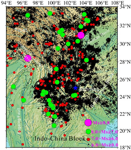 Figure 10. Spatial distribution map of historical strong earthquakes (M ≥ 6.0) from Jan. 1, 1900 to Mar. 30, 2023 and recent events (M ≥ 0.0) from Jan. 1, 2010 to Mar. 30, 2023. Earthquake data are downloaded from websites (https://data.earthquake.cn/index.html).