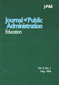 Cover image for Journal of Public Affairs Education, Volume 2, Issue 1, 1996