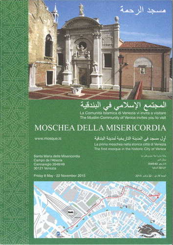 Figure 2 ‘Moschea della Misericordia’ flyer.