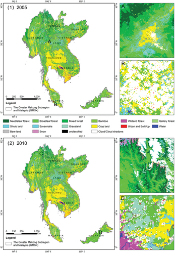 Figure 2. The original GMS+ forest cover maps of (a) 2005 and (b) 2010, a to D depict enlarged views of specific regions exhibiting invalided patches, which were covered by cloud/cloud shadow and unclassified areas.