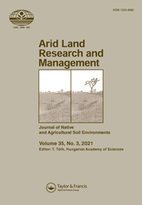 Cover image for Arid Land Research and Management, Volume 35, Issue 3, 2021