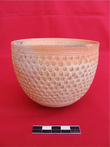 Figure 4.  Meroitic drinking vessel (courtesy of the National Corporation for Antiquities and Museums, Sudan).