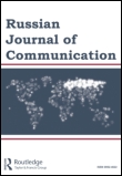 Cover image for Russian Journal of Communication, Volume 5, Issue 2, 2013
