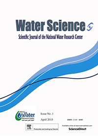 Cover image for Water Science, Volume 29, Issue 1, 2015