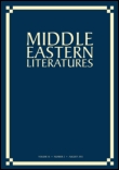 Cover image for Middle Eastern Literatures, Volume 3, Issue 1, 2000