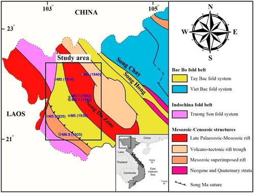 Figure 8. Geological map of the study area and its surroundings.