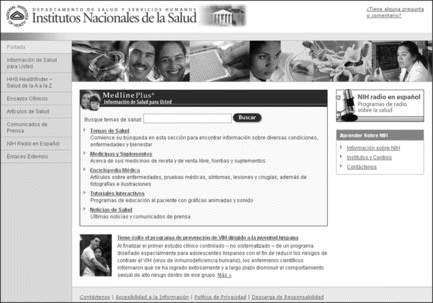 FIGURE 7 National Institutes of Health. Institutos Nacionales de la Salud. Departamento de Salud y Servicios Humanos <http://salud.nih.gov/>