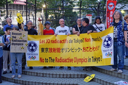 Figure 1. Anti-Olympic protesters gather in Shinjuku, Tokyo in July 2019. Photo credit: Takane Suzuki.