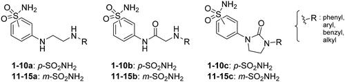 Figure 1. Compounds investigated in this work.