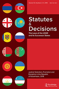 Cover image for Statutes & Decisions, Volume 53, Issue 3-4, 2019