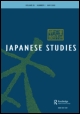 Cover image for Japanese Studies, Volume 1, Issue 1, 1981