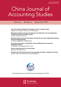 Cover image for China Journal of Accounting Studies, Volume 6, Issue 3, 2018