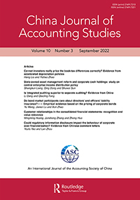 Cover image for China Journal of Accounting Studies, Volume 10, Issue 3, 2022