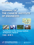 Cover image for Journal of the Chinese Institute of Engineers, Volume 37, Issue 2, 2014