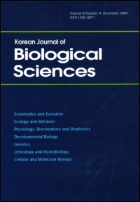 Cover image for Animal Cells and Systems, Volume 7, Issue 3, 2003