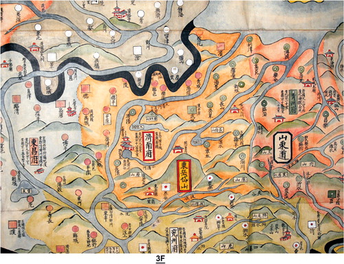 Figure 2. Map of China by Sōkaku, 1691, detail, centred at Shandong Province, also showing part of the neighbouring provinces