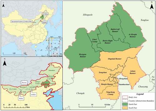 Figure 1. The location of Chifeng, China.