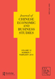 Cover image for Journal of Chinese Economic and Business Studies, Volume 12, Issue 1, 2014