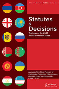 Cover image for Statutes & Decisions, Volume 54, Issue 1-2, 2020