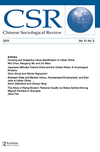 Cover image for Chinese Sociological Review, Volume 51, Issue 3, 2019