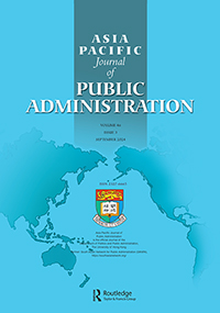 Cover image for Asia Pacific Journal of Public Administration, Volume 14, Issue 2, 1992