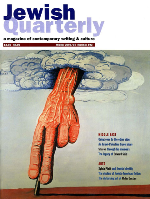 Cover image for Jewish Quarterly, Volume 50, Issue 4, 2003