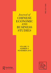 Cover image for Journal of Chinese Economic and Business Studies, Volume 13, Issue 4, 2015