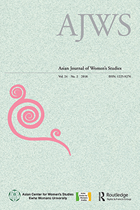 Cover image for Asian Journal of Women's Studies, Volume 24, Issue 2, 2018