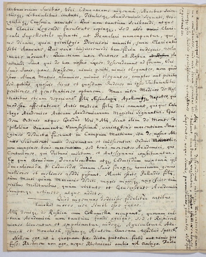 FIGURE 1. John Leverett, Book of Latin Orations, 1711, no. ii, seq. 23. HUD 712.90, Harvard University Archives. https://iiif.lib.harvard.edu/manifests/view/drs:17454975$23i. Reproduced with permission from the Harvard University Archives. Notice the insertion in the right-hand margin of the manuscript, which includes alchemical discussion.