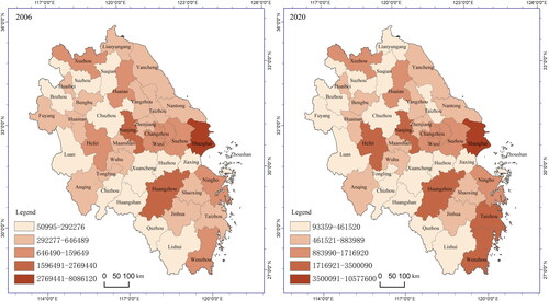 Figure 2. The comparison of the spatial distribution of the population in the primary center between 2006 and 2020.