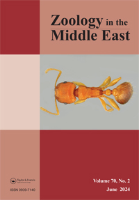 Cover image for Zoology in the Middle East, Volume 70, Issue 2, 2024