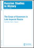 Cover image for Russian Studies in History, Volume 54, Issue 4, 2015